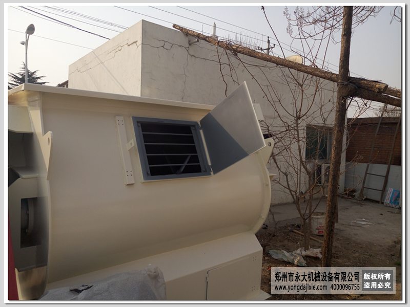 雙軸槳葉無重力膩子粉混合機(jī)