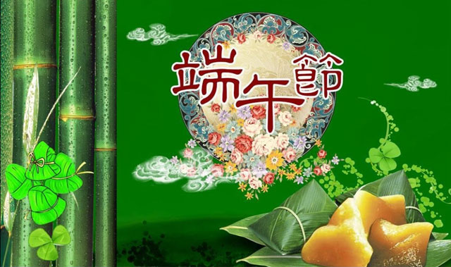 端午節(jié)假期，膩子粉設(shè)備銷售工作不受影響