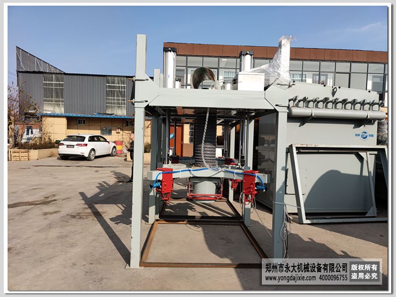 噸袋包裝機|大袋包裝機|噸袋打包機